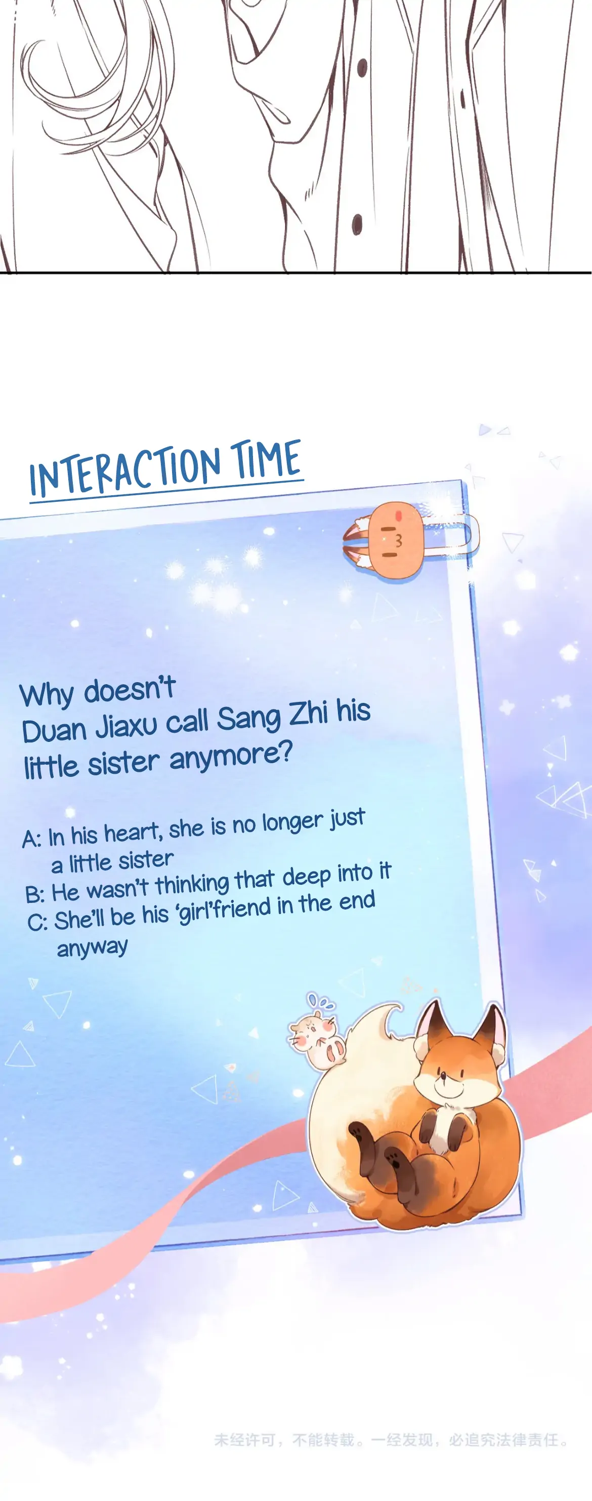 Hidden Love Chapter 75 - Page 23