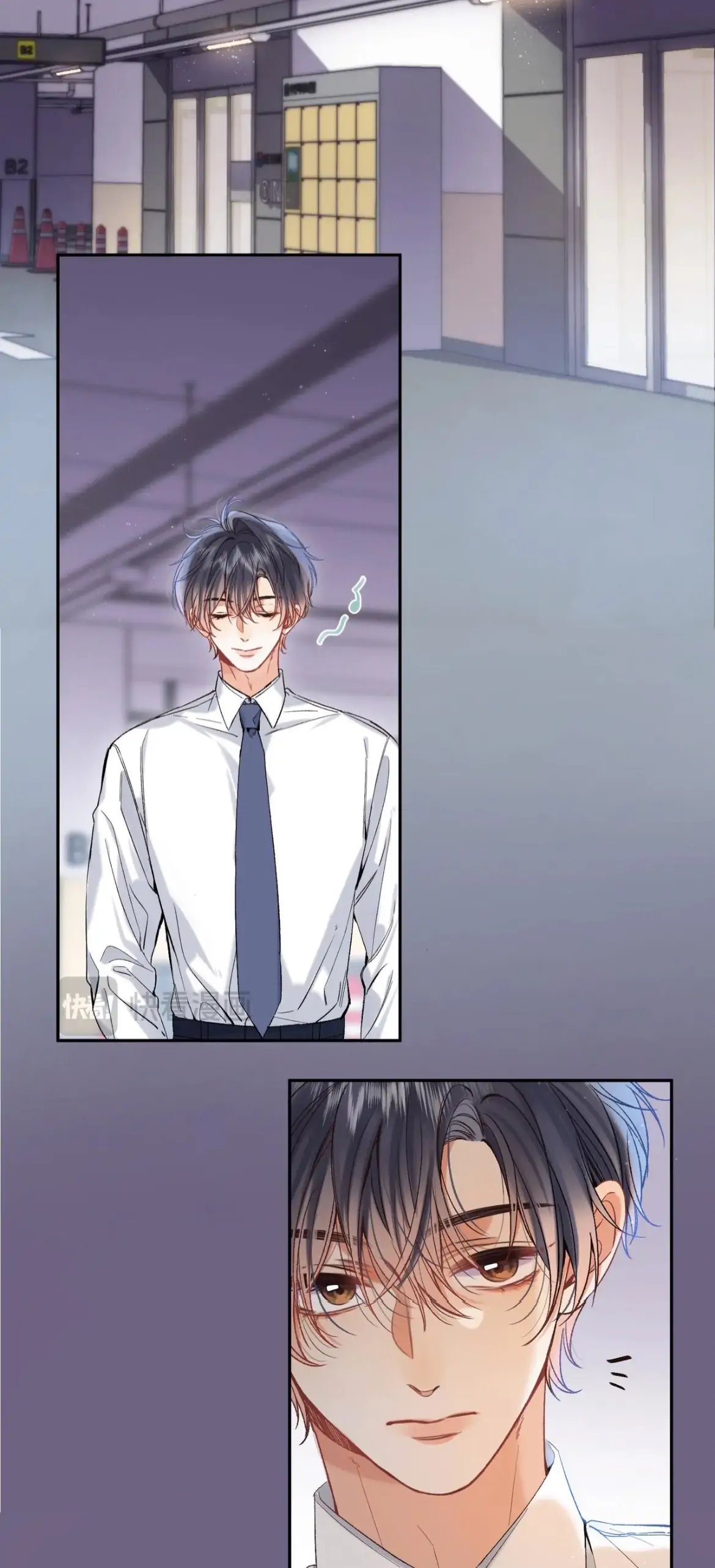 Hidden Love Chapter 82 - Page 4