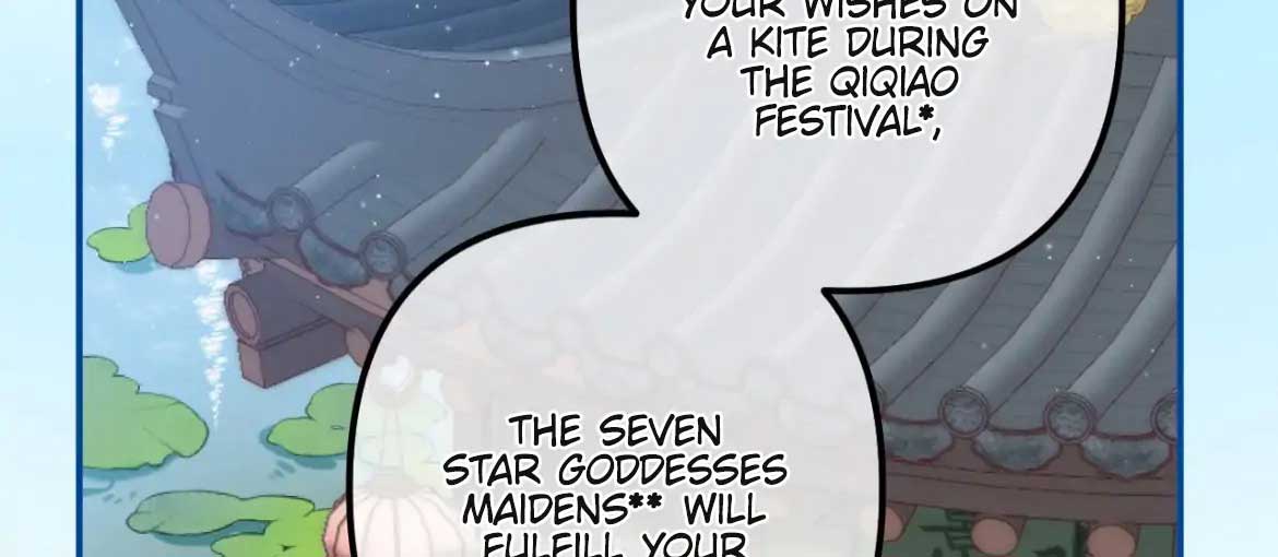 Hidden Love Chapter 83.5 - Page 1
