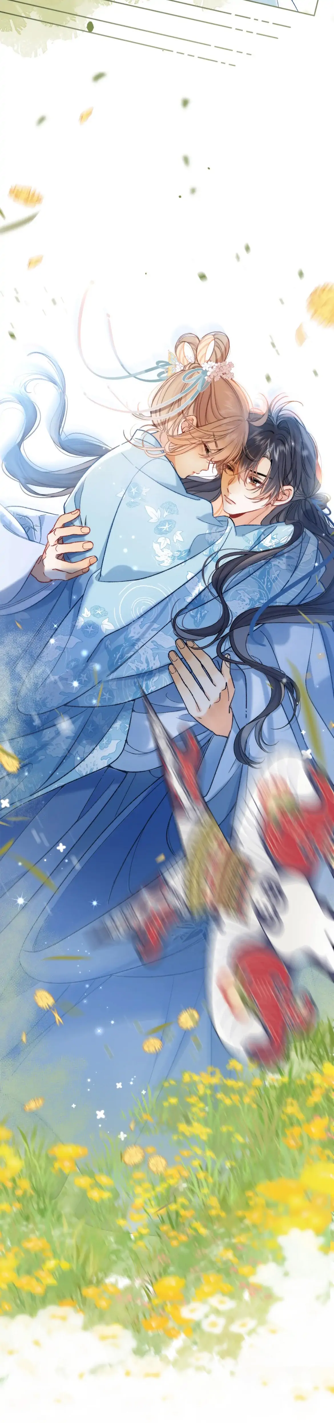 Hidden Love Chapter 83.5 - Page 15
