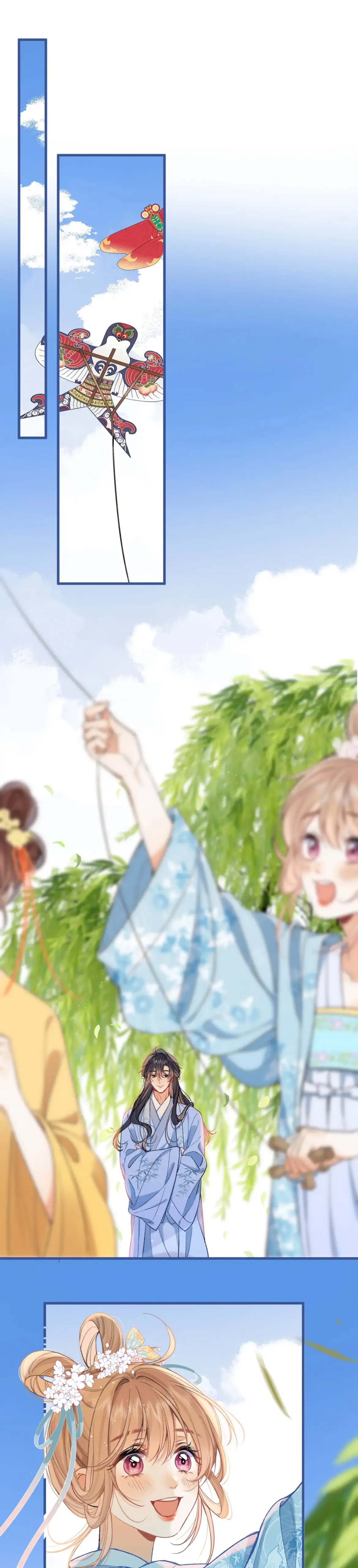 Hidden Love Chapter 83.5 - Page 6