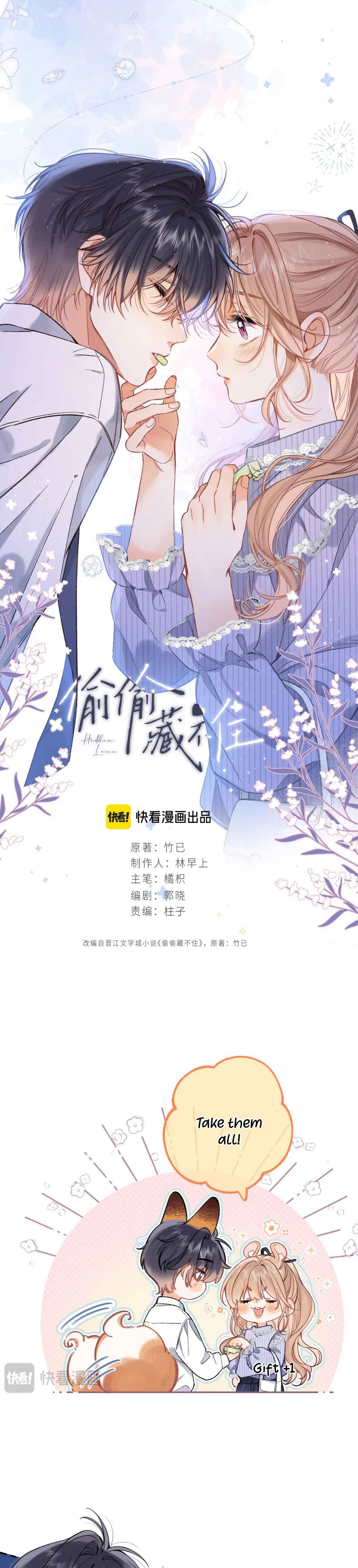 Hidden Love Chapter 84 - Page 1