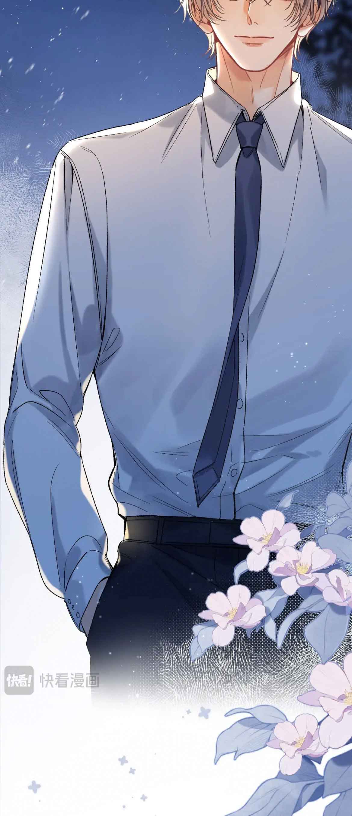 Hidden Love Chapter 84 - Page 16