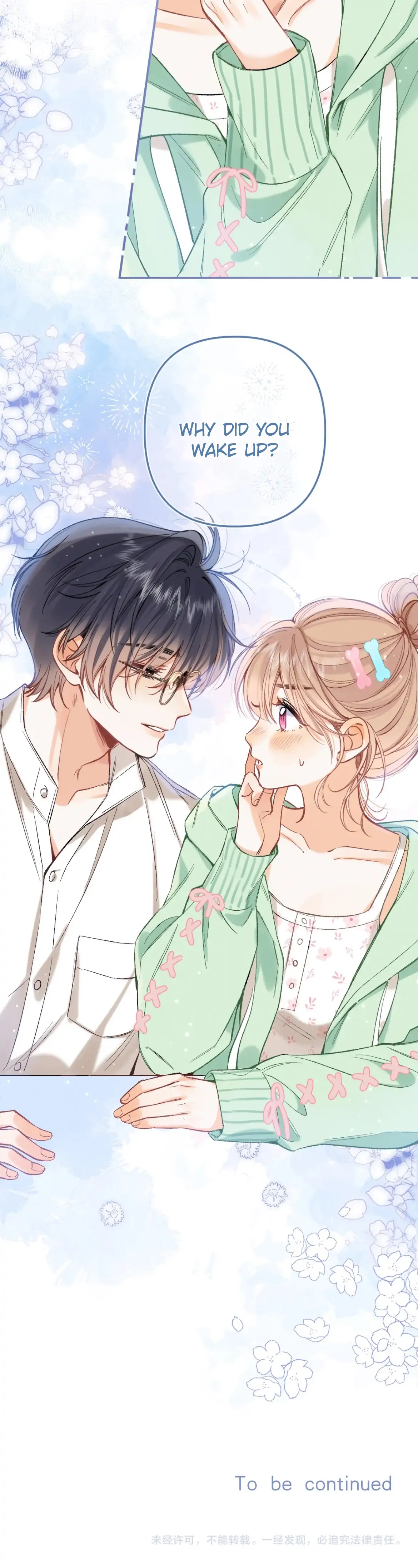 Hidden Love Chapter 85 - Page 19