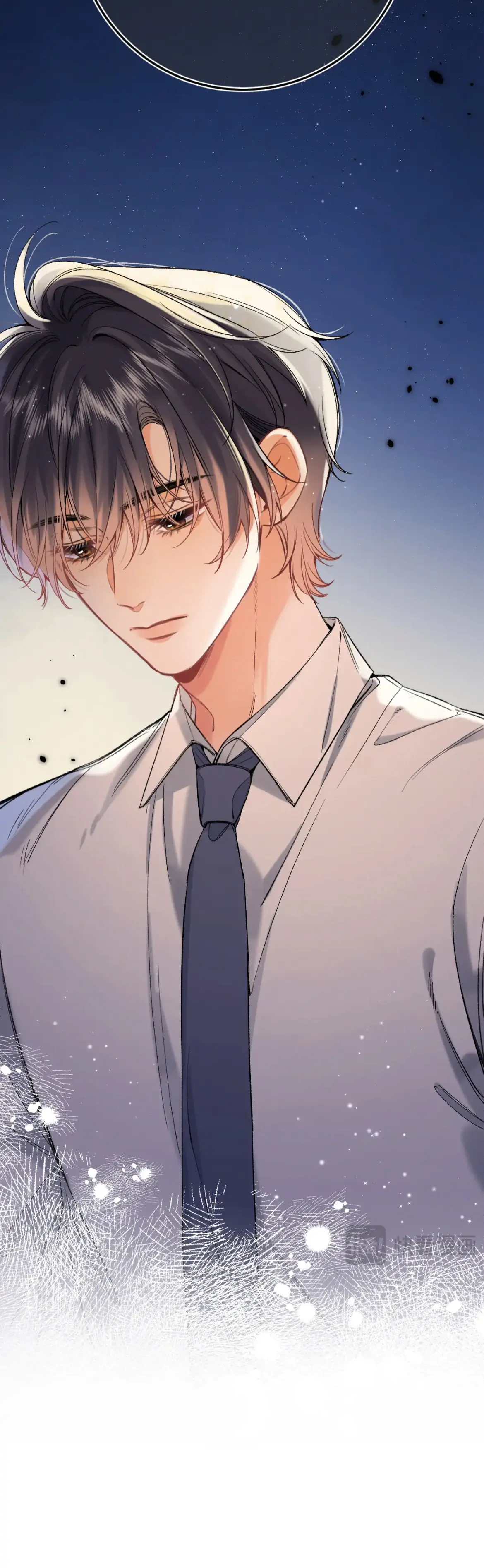 Hidden Love Chapter 85 - Page 4