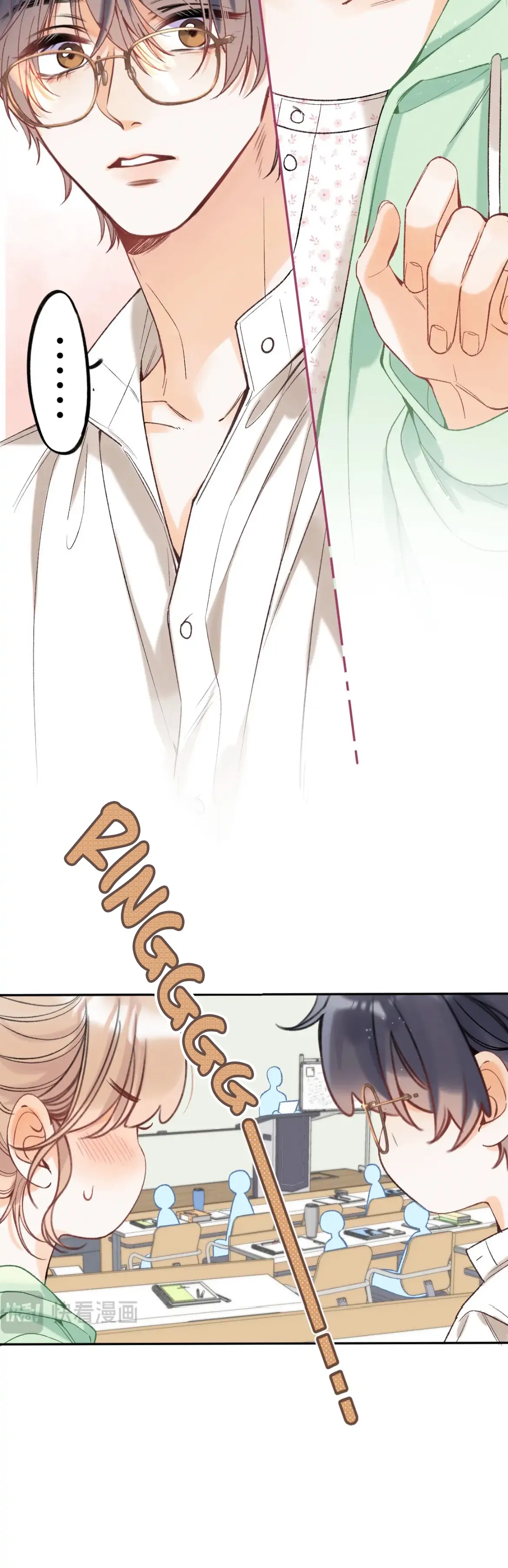 Hidden Love Chapter 86 - Page 9