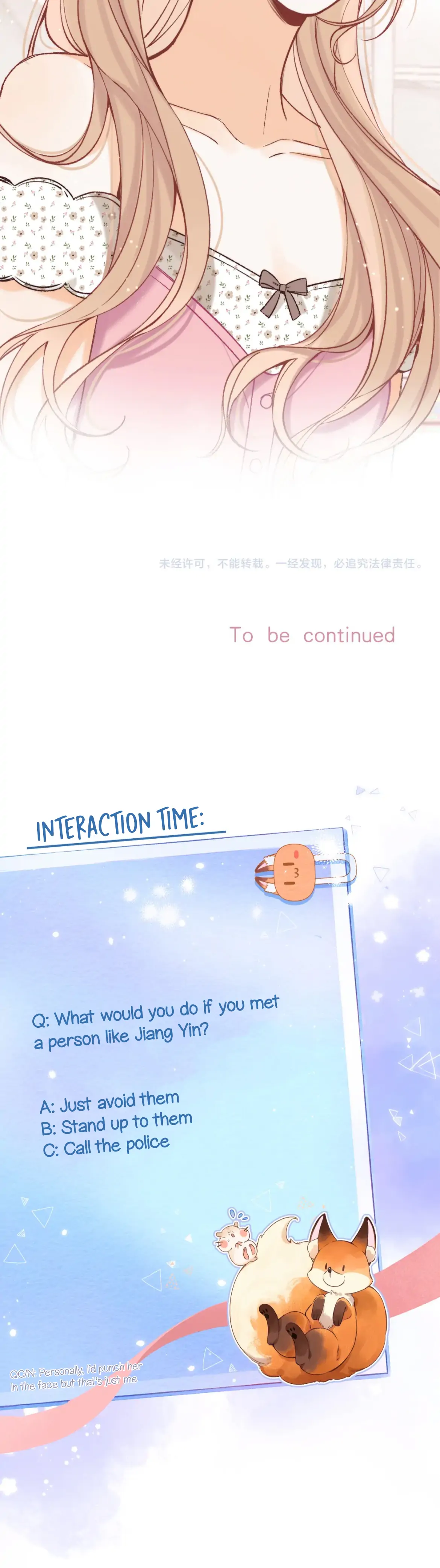 Hidden Love Chapter 87 - Page 17