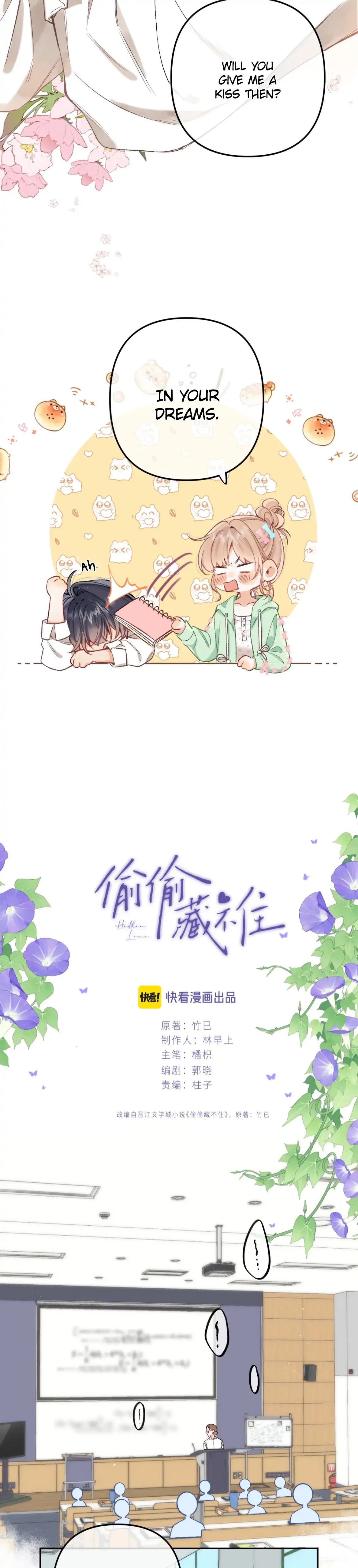 Hidden Love Chapter 87 - Page 2