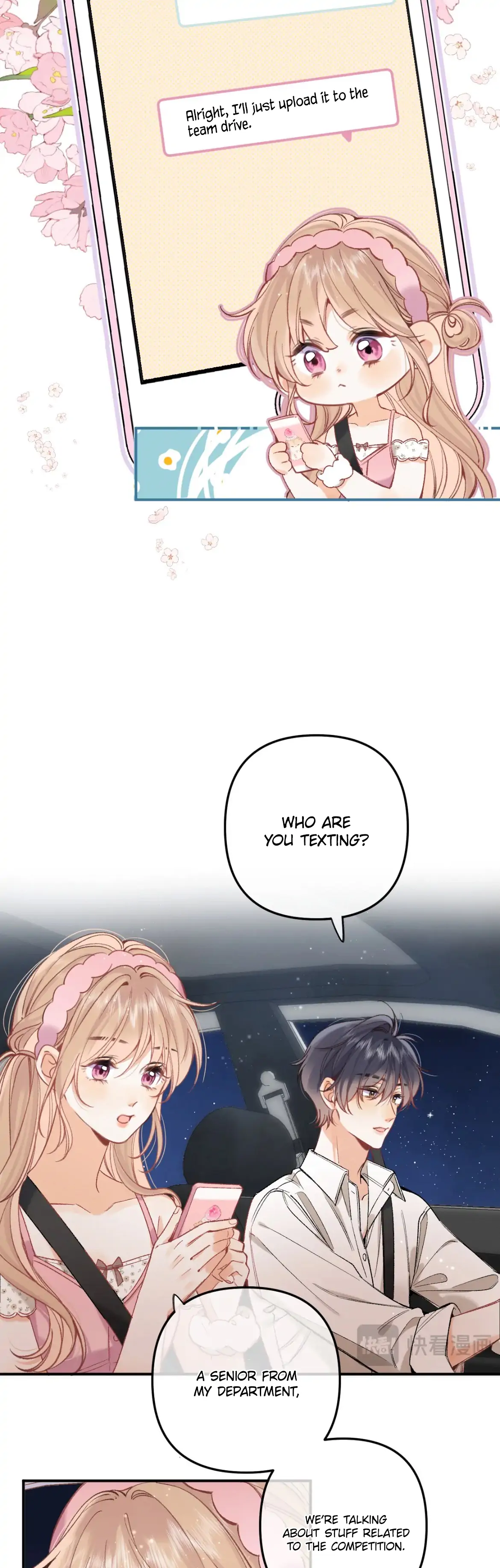 Hidden Love Chapter 88 - Page 12