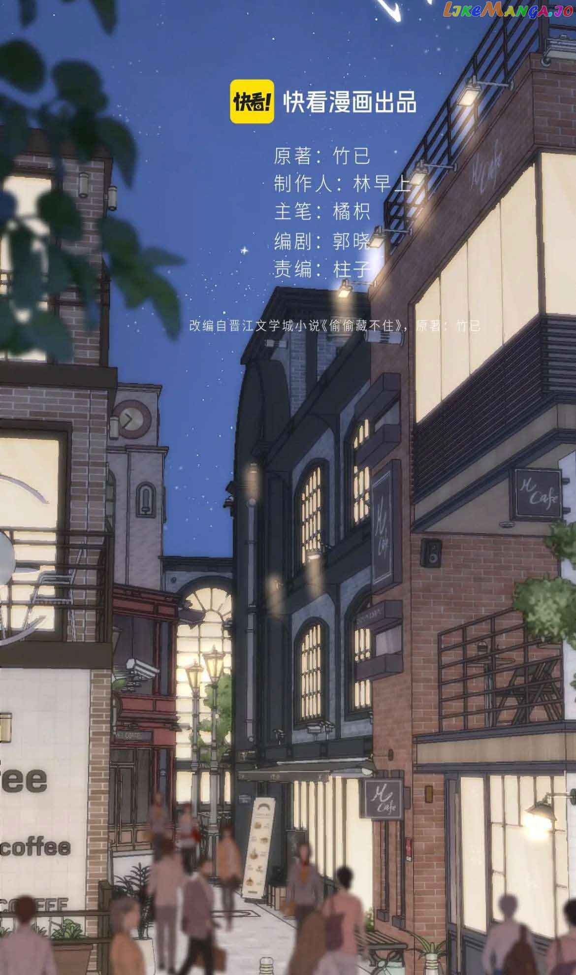 Hidden Love Chapter 91 - Page 21
