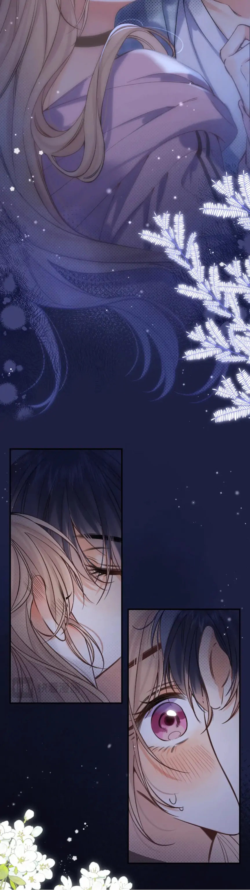 Hidden Love Chapter 92 - Page 15