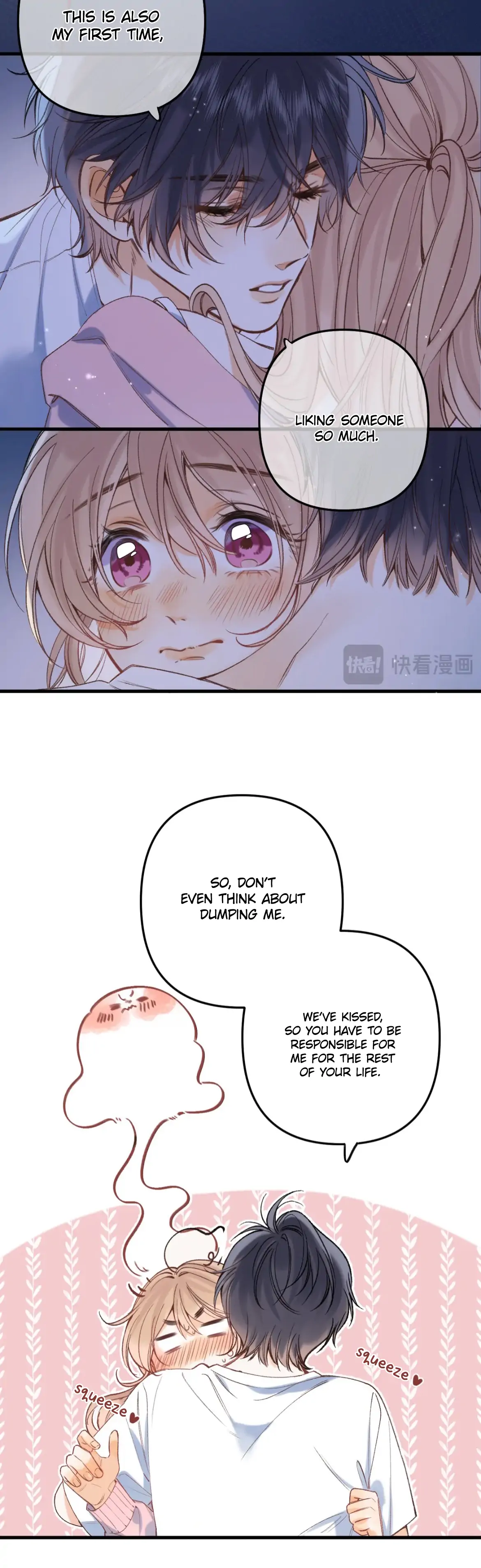 Hidden Love Chapter 93 - Page 5