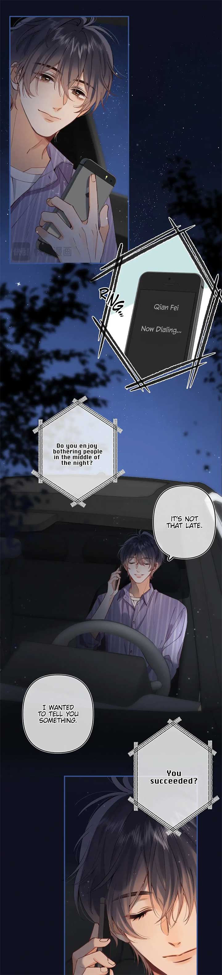 Hidden Love Chapter 94 - Page 16