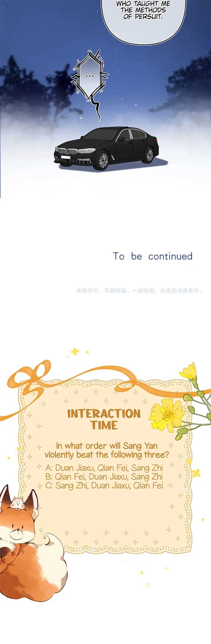 Hidden Love Chapter 94 - Page 20