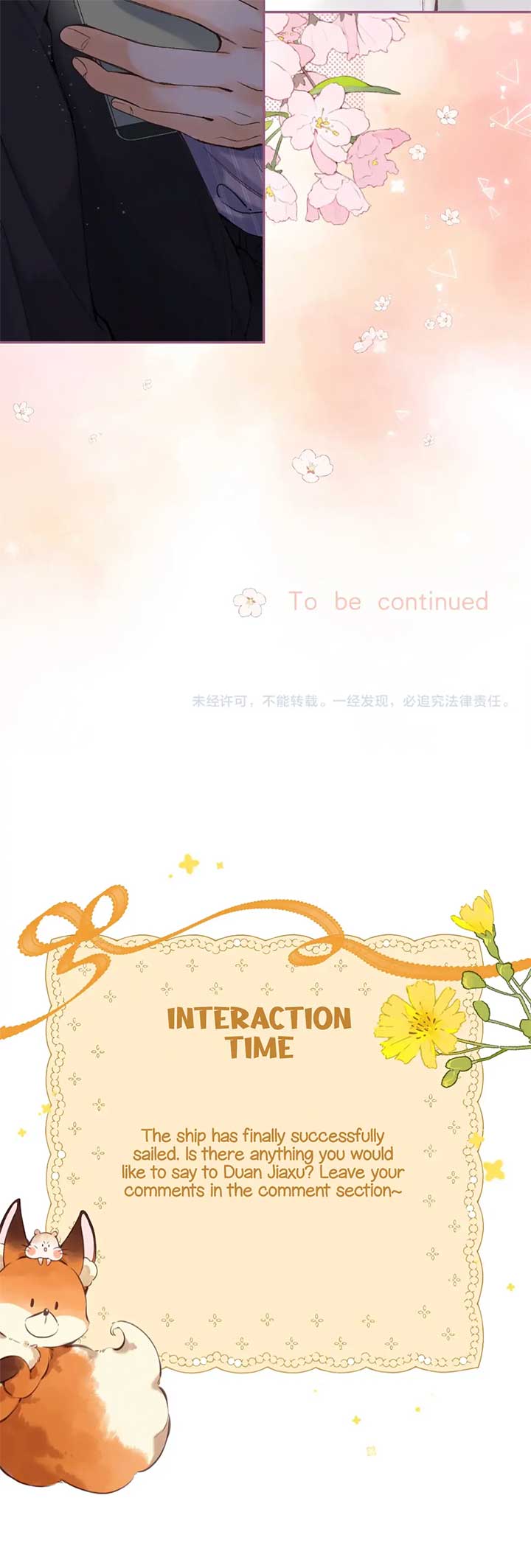 Hidden Love Chapter 95 - Page 15