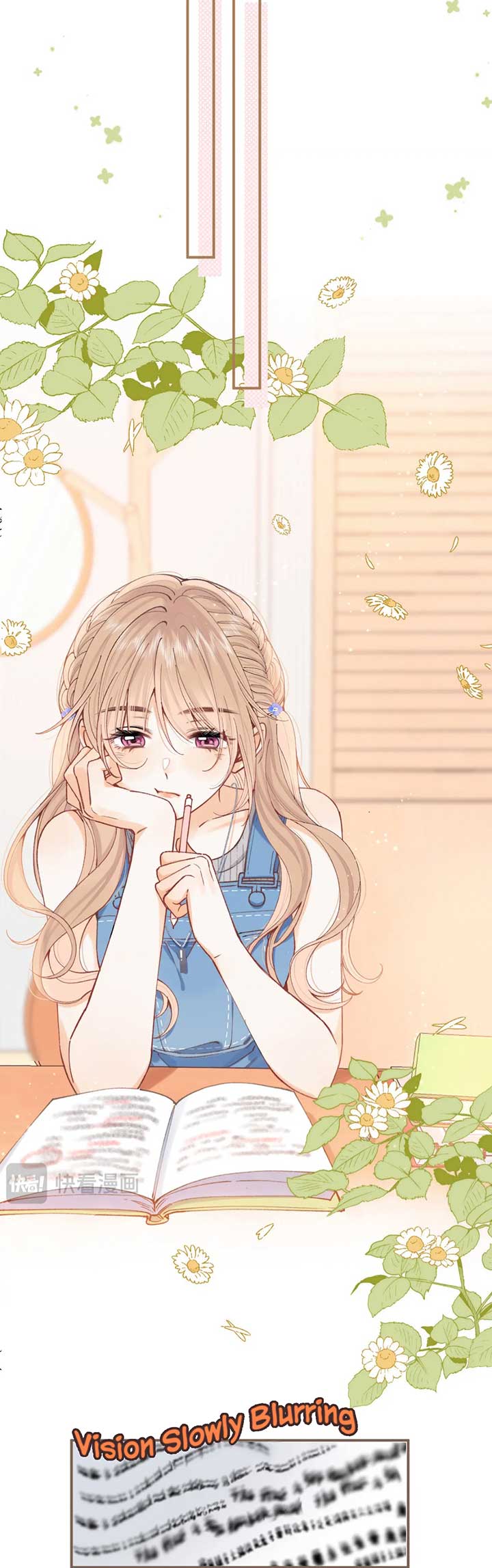 Hidden Love Chapter 97 - Page 8