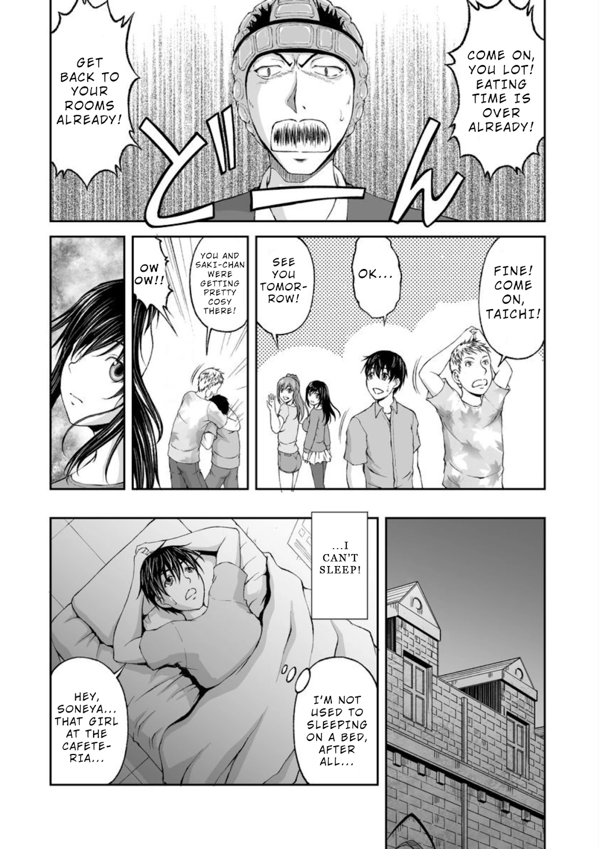 Hidden Room Chapter 1 - Page 16