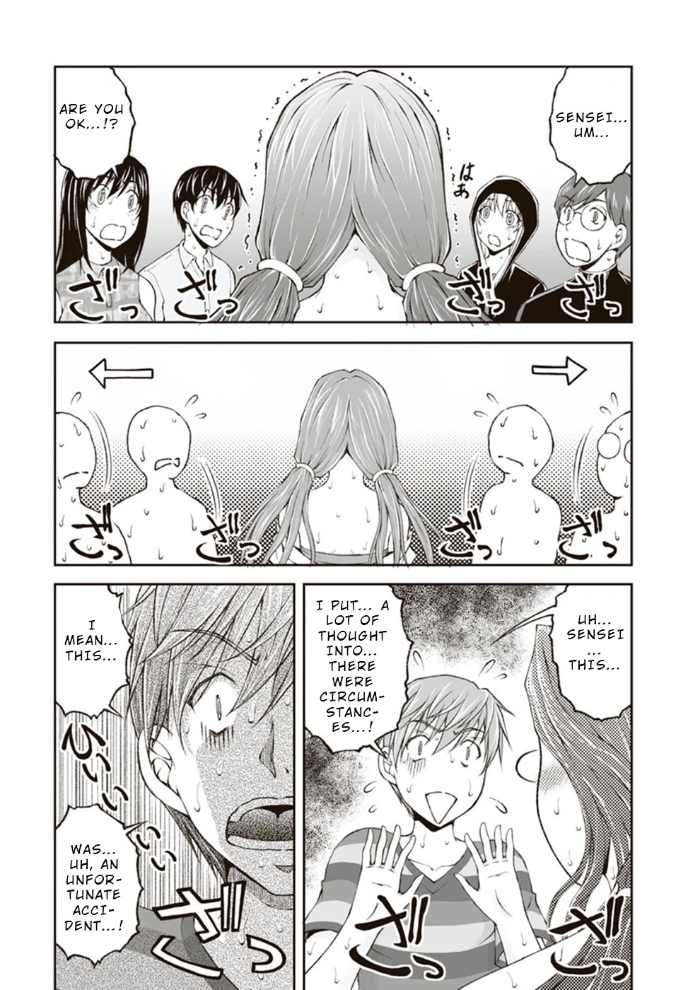 Hidden Room Chapter 10 - Page 3