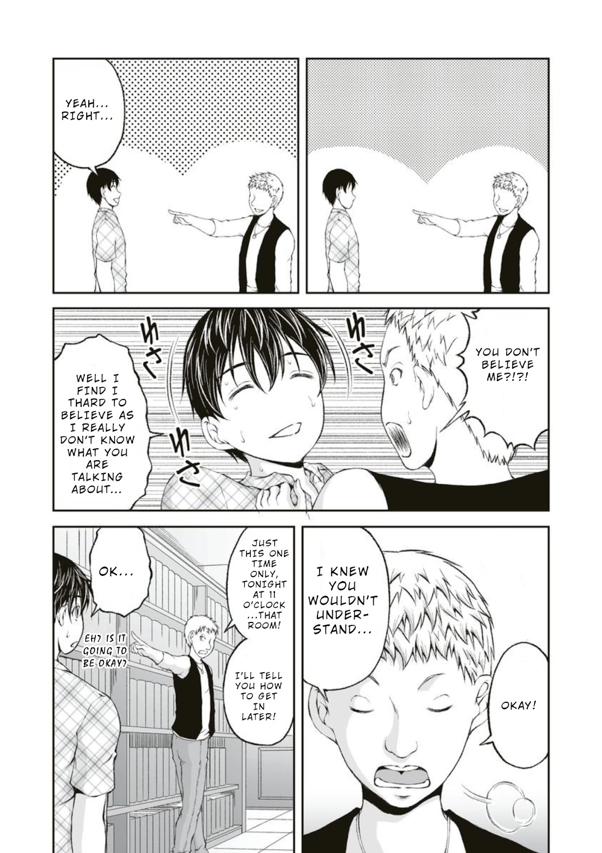 Hidden Room Chapter 2 - Page 13