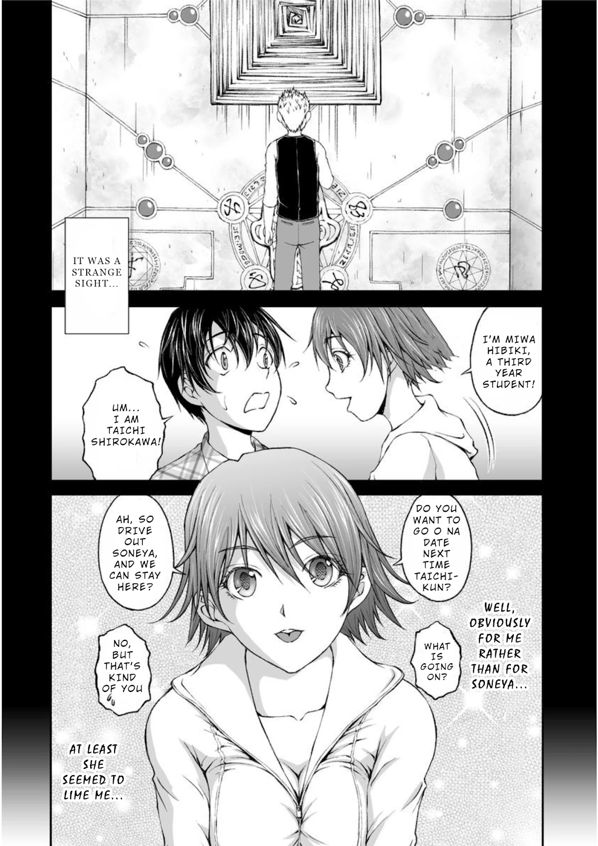 Hidden Room Chapter 3 - Page 2