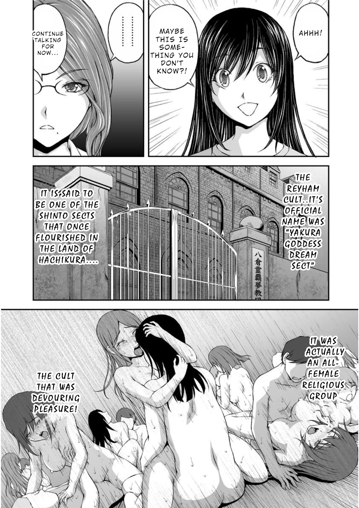 Hidden Room Chapter 3 - Page 19