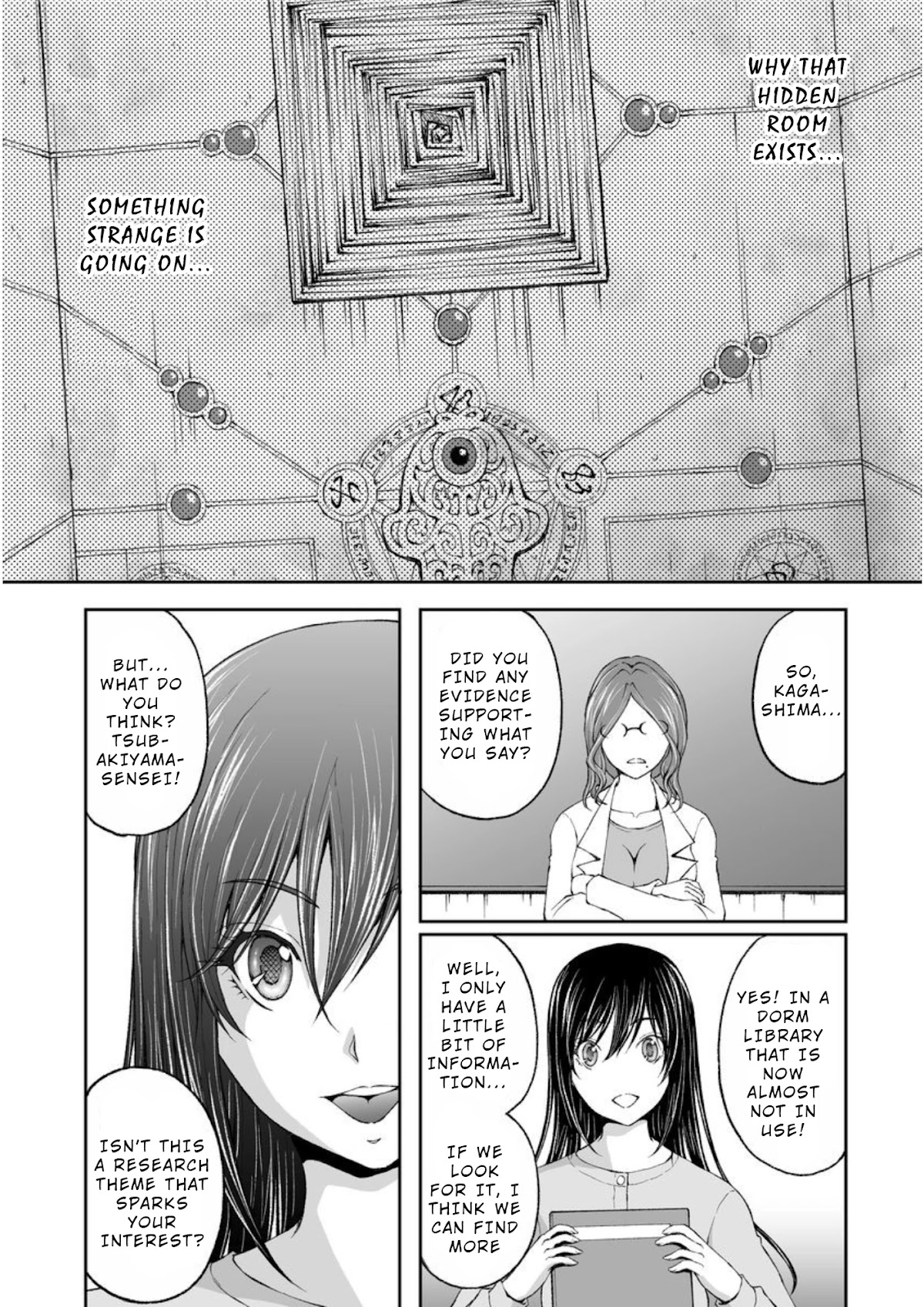 Hidden Room Chapter 3 - Page 21