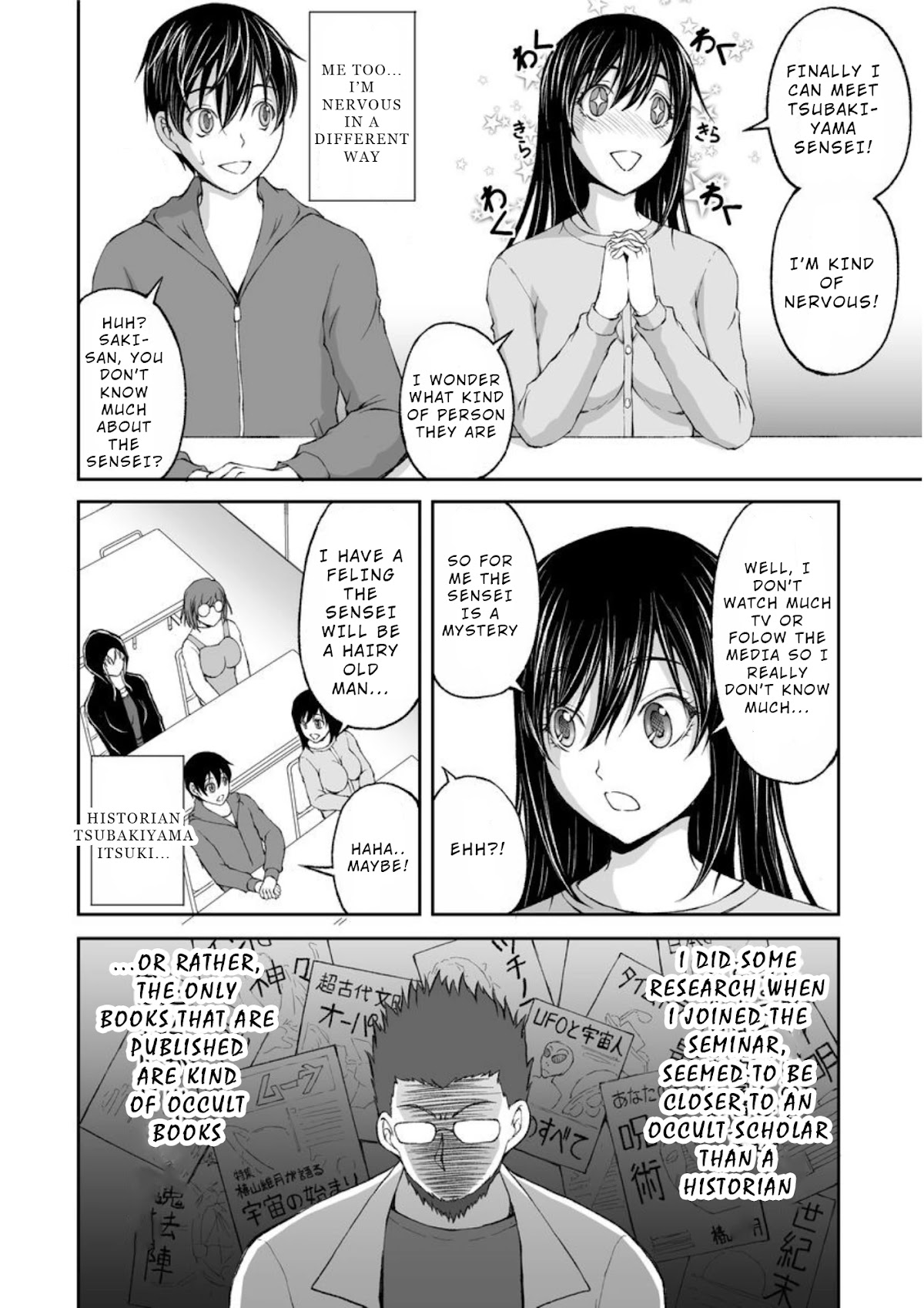 Hidden Room Chapter 3 - Page 8