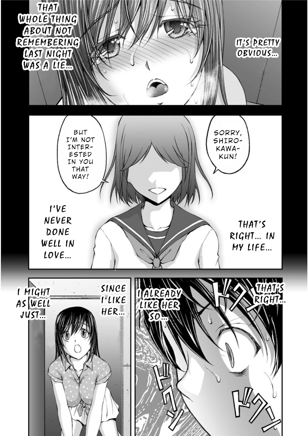 Hidden Room Chapter 5 - Page 19