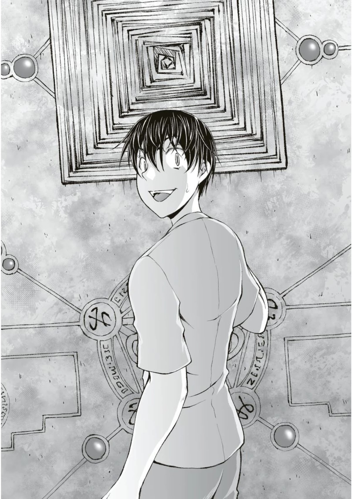 Hidden Room Chapter 5 - Page 20