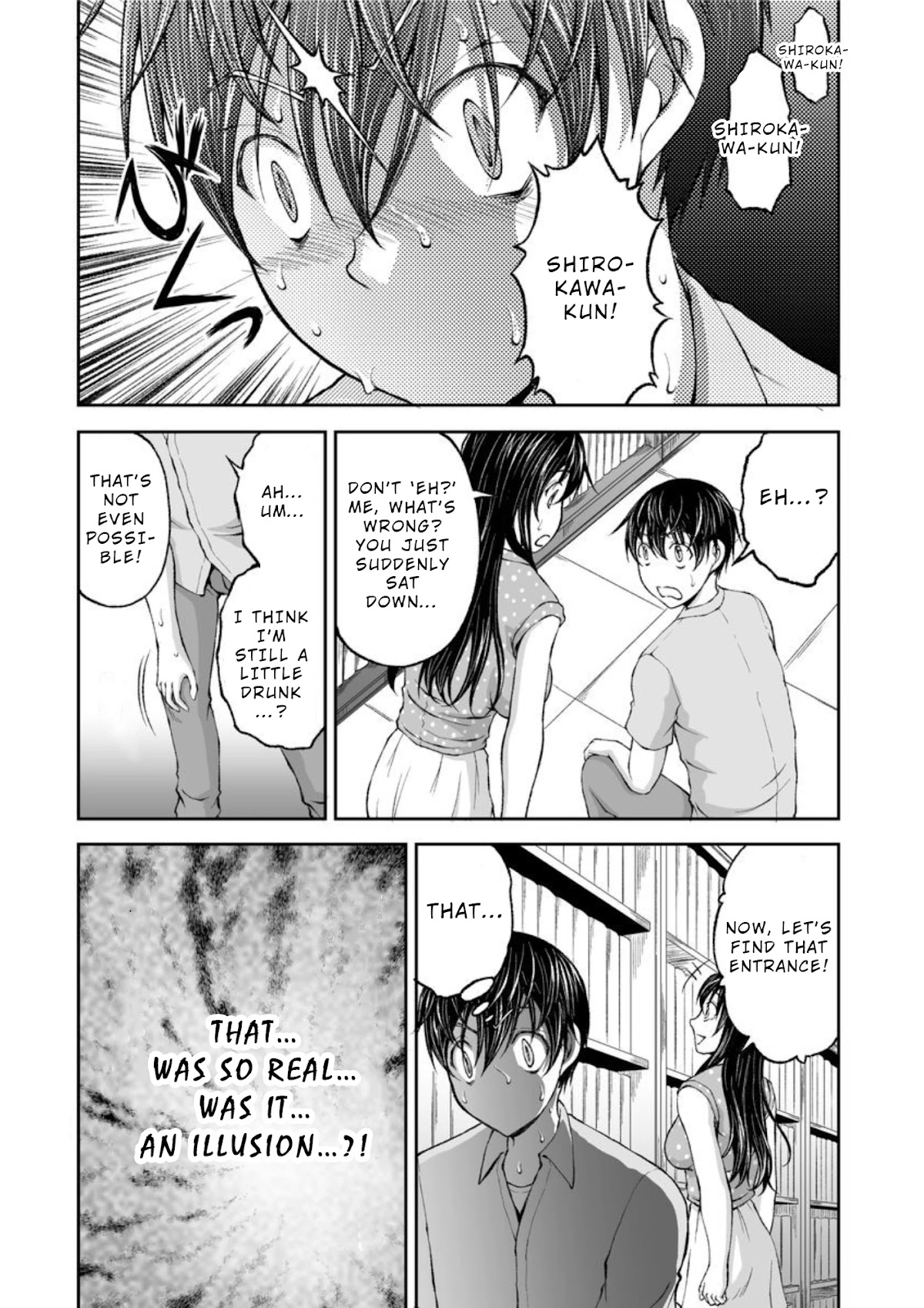 Hidden Room Chapter 5 - Page 22