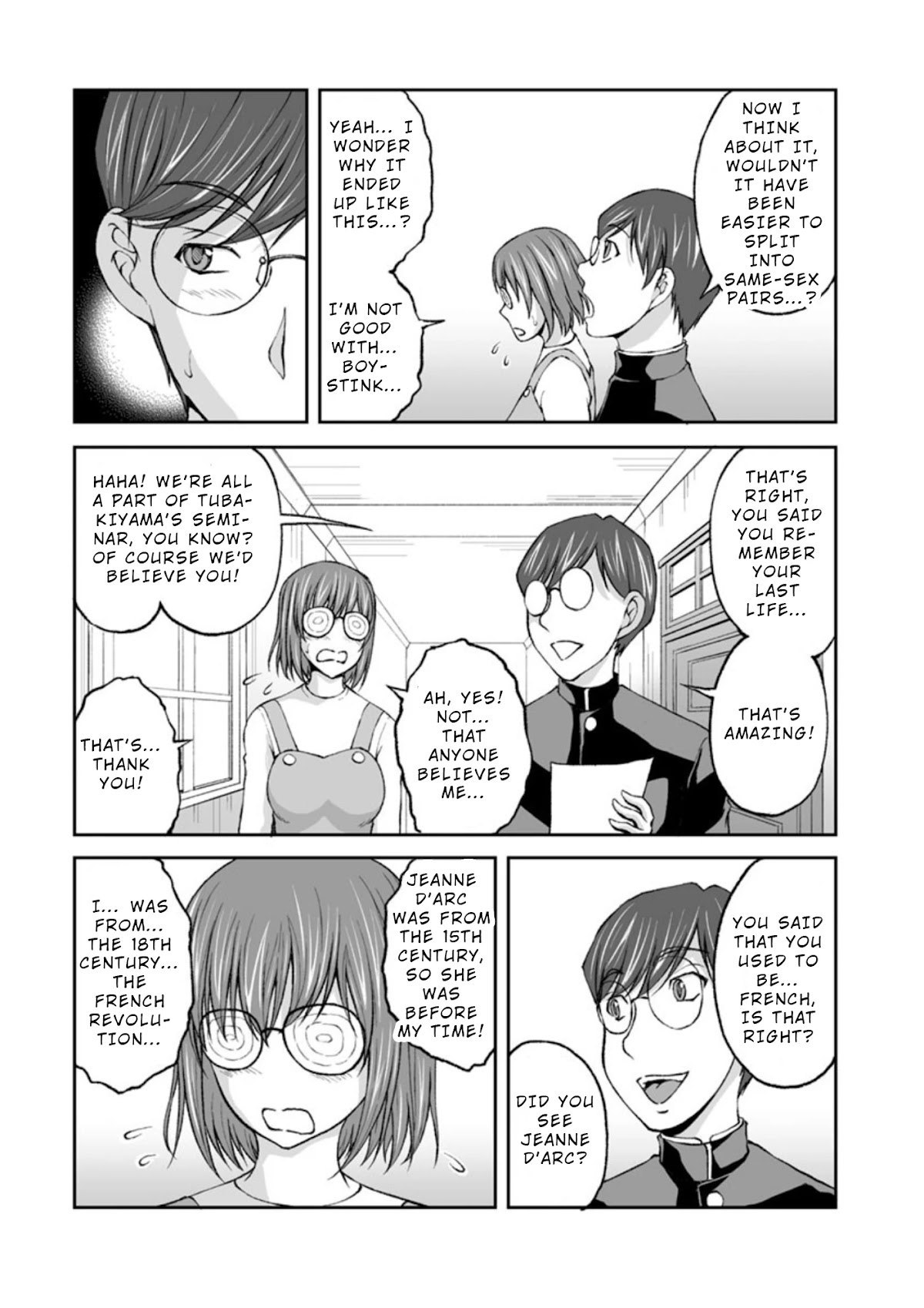 Hidden Room Chapter 6 - Page 11