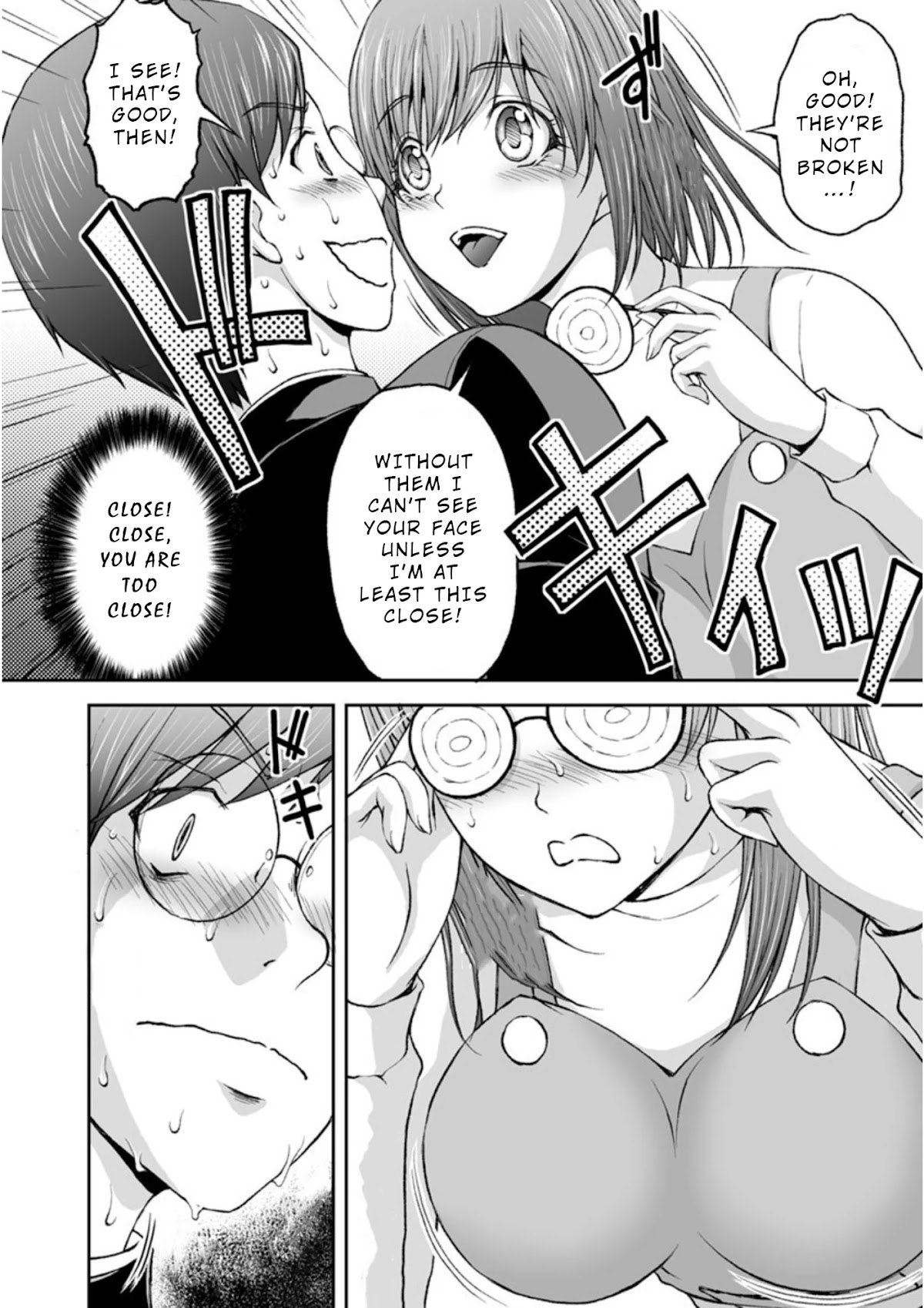 Hidden Room Chapter 6 - Page 22
