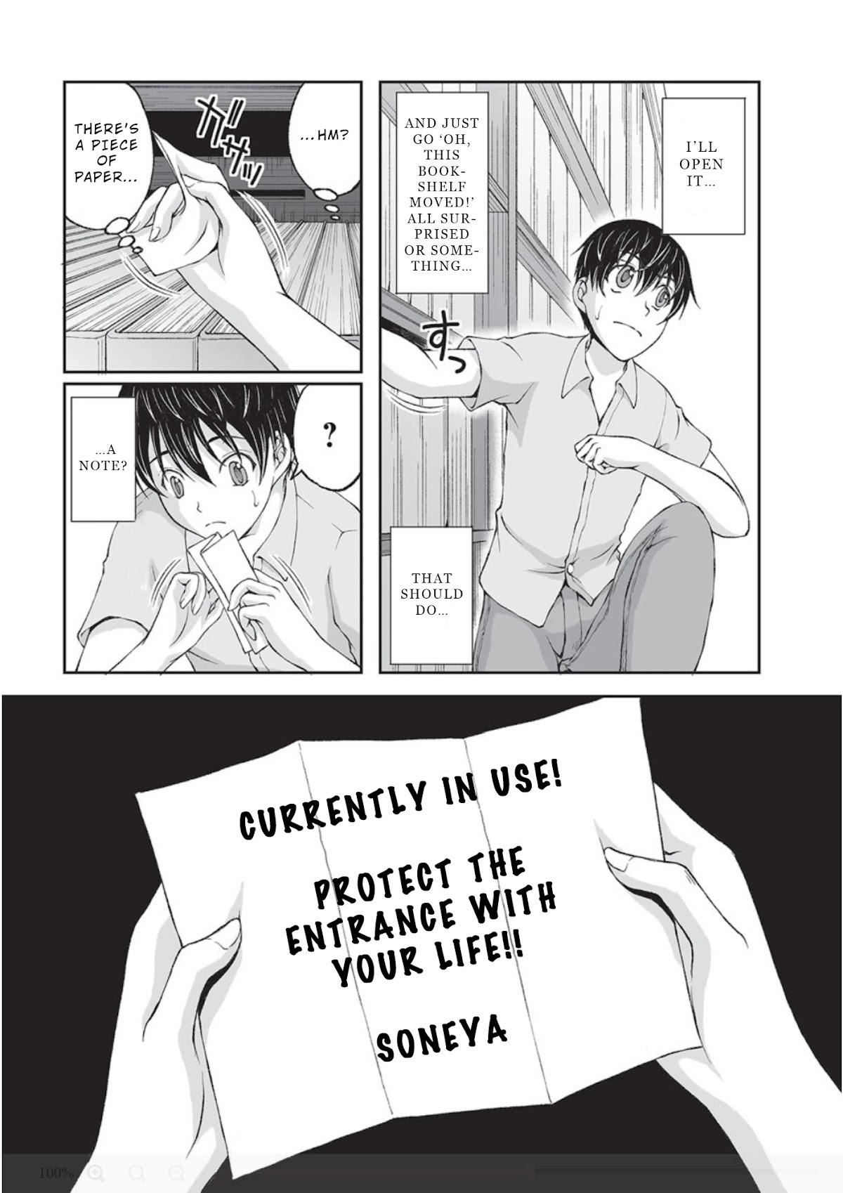 Hidden Room Chapter 7 - Page 11