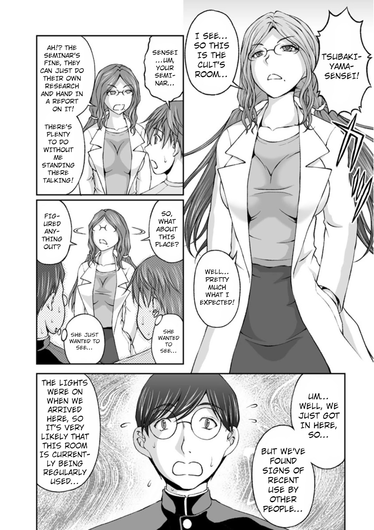 Hidden Room Chapter 8 - Page 11