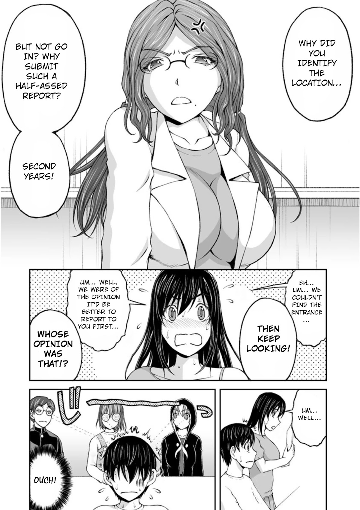 Hidden Room Chapter 8 - Page 3