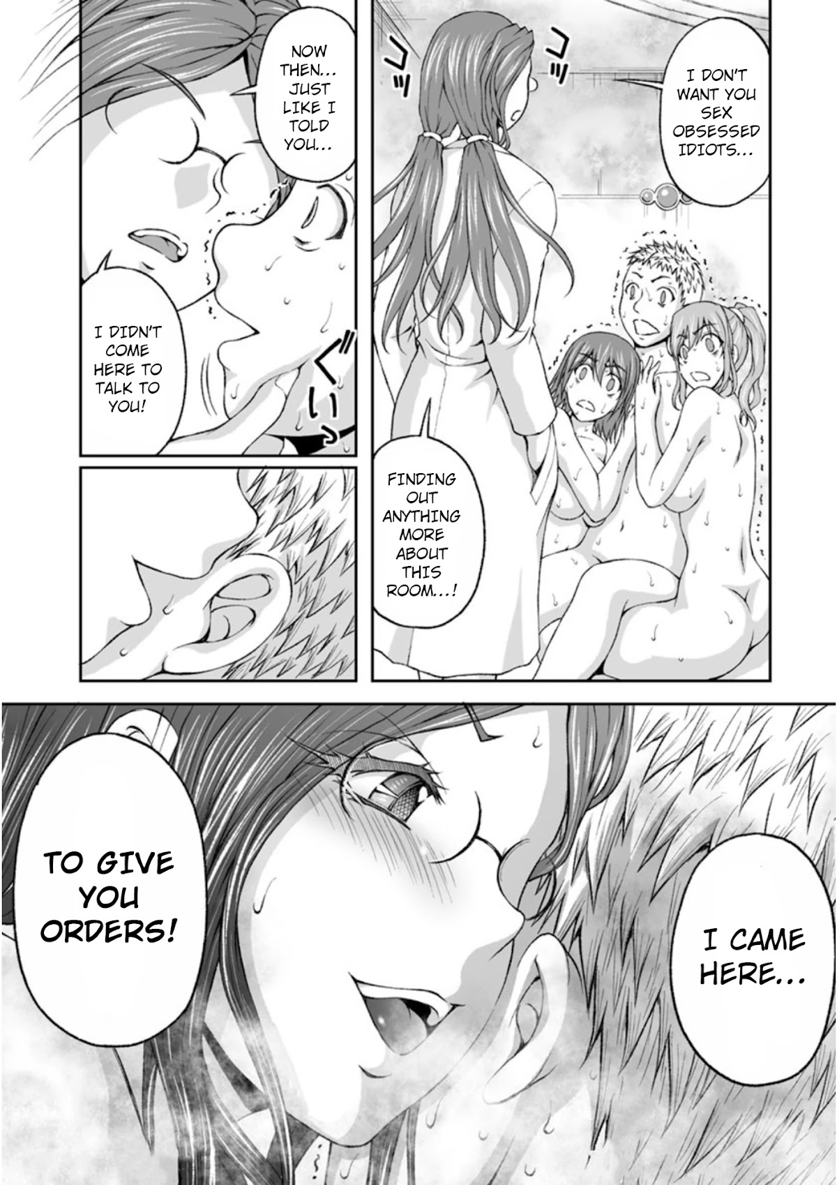 Hidden Room Chapter 8 - Page 21