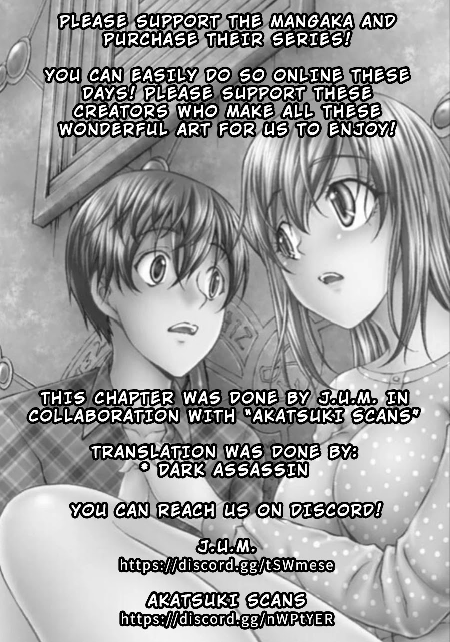 Hidden Room Chapter 8 - Page 22