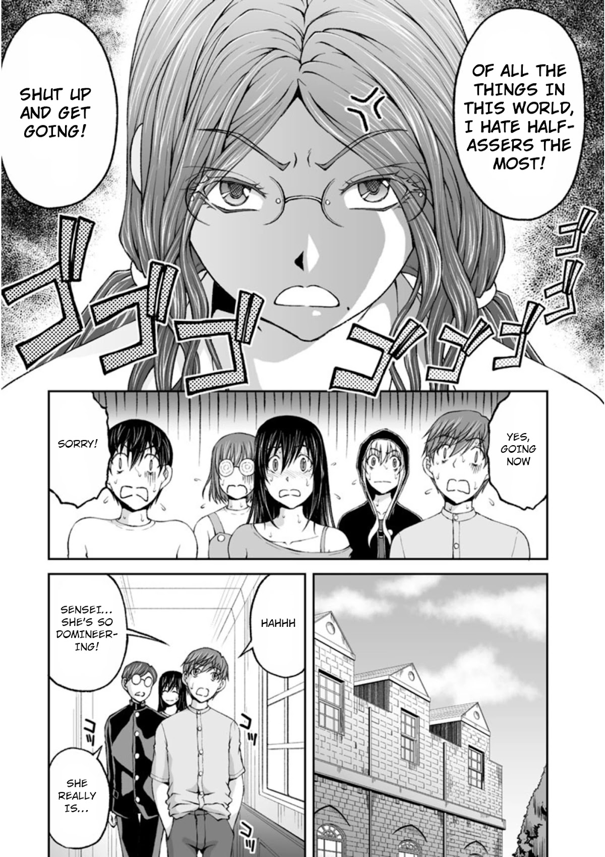 Hidden Room Chapter 8 - Page 5