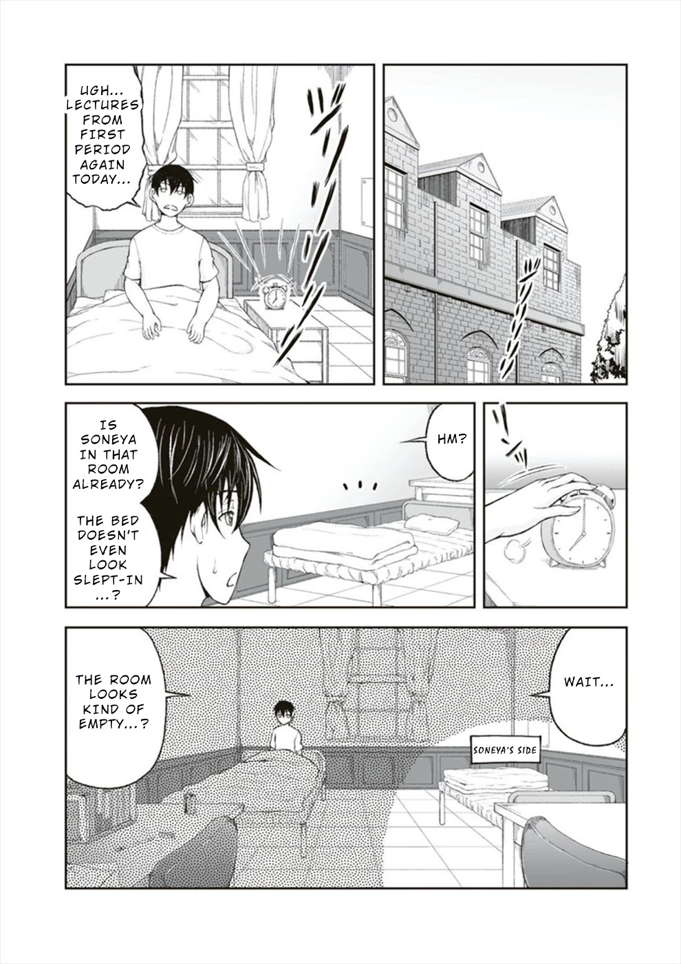 Hidden Room Chapter 9 - Page 2