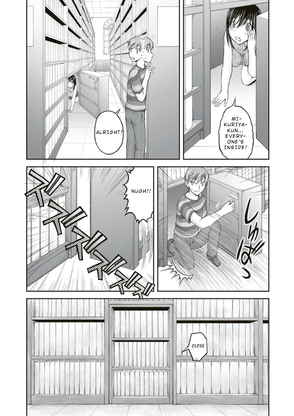 Hidden Room Chapter 9 - Page 12