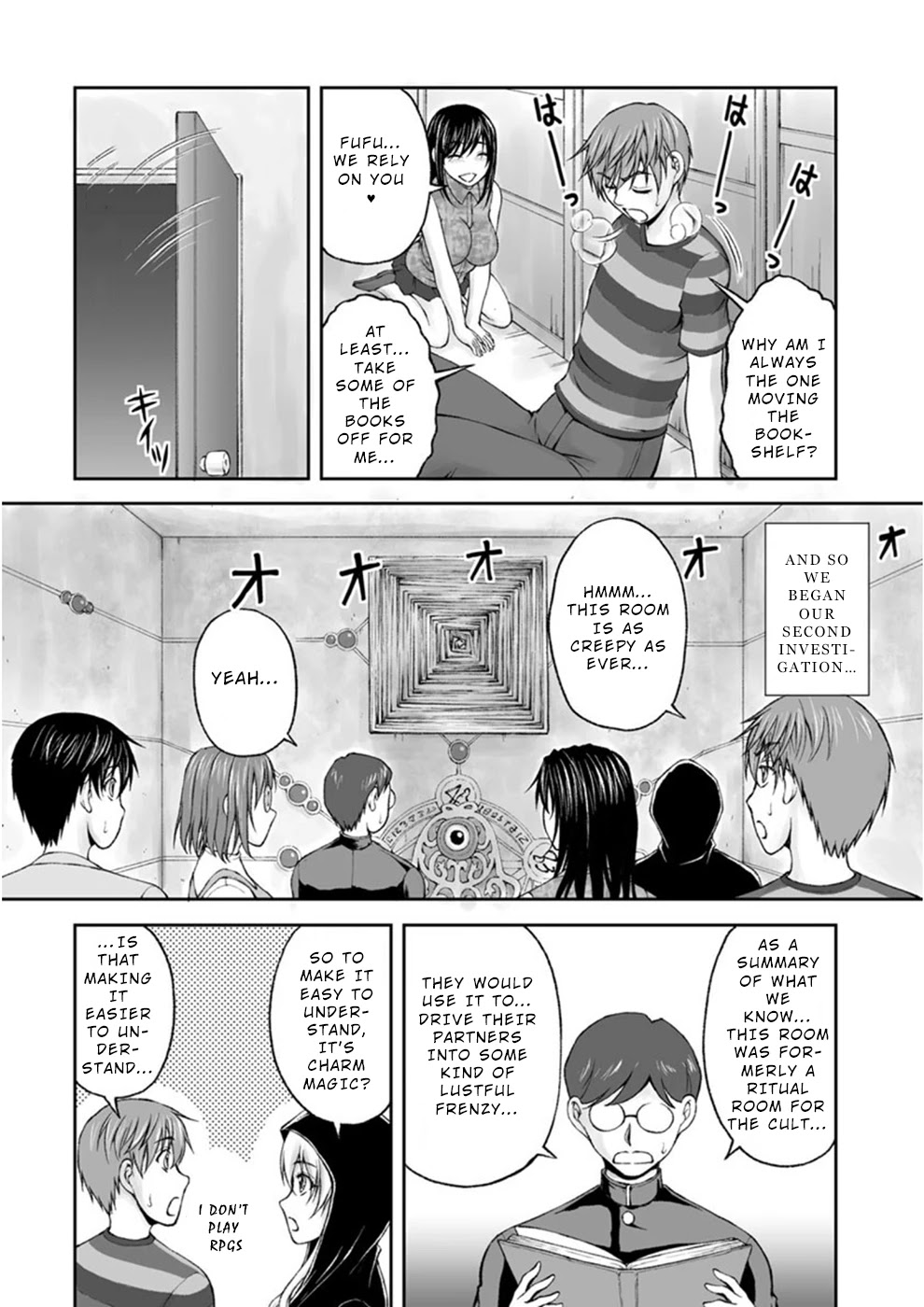 Hidden Room Chapter 9 - Page 13