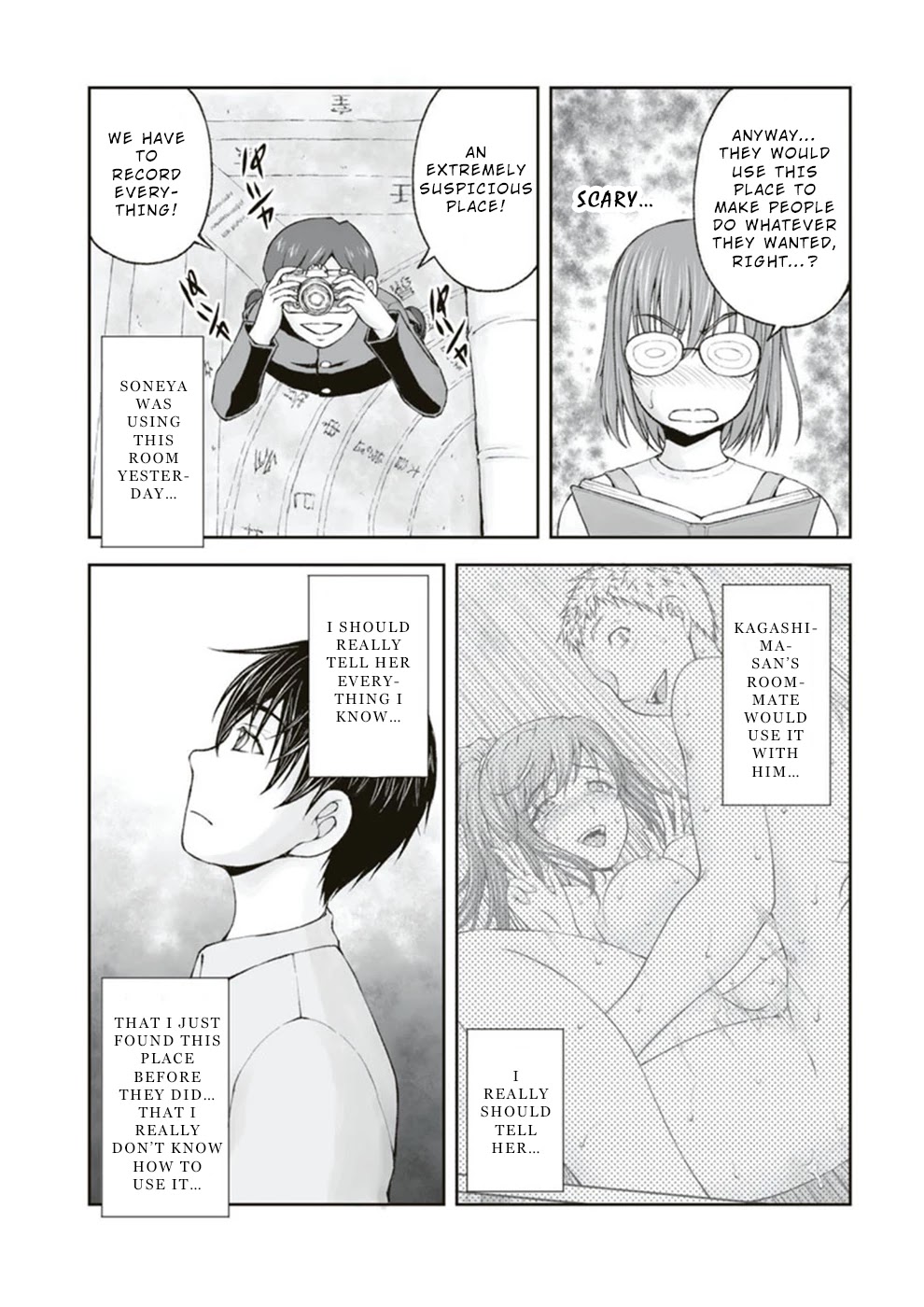 Hidden Room Chapter 9 - Page 14