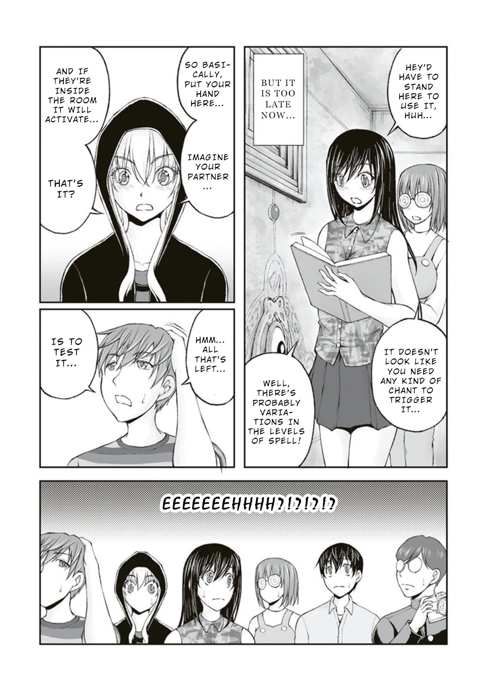 Hidden Room Chapter 9 - Page 15