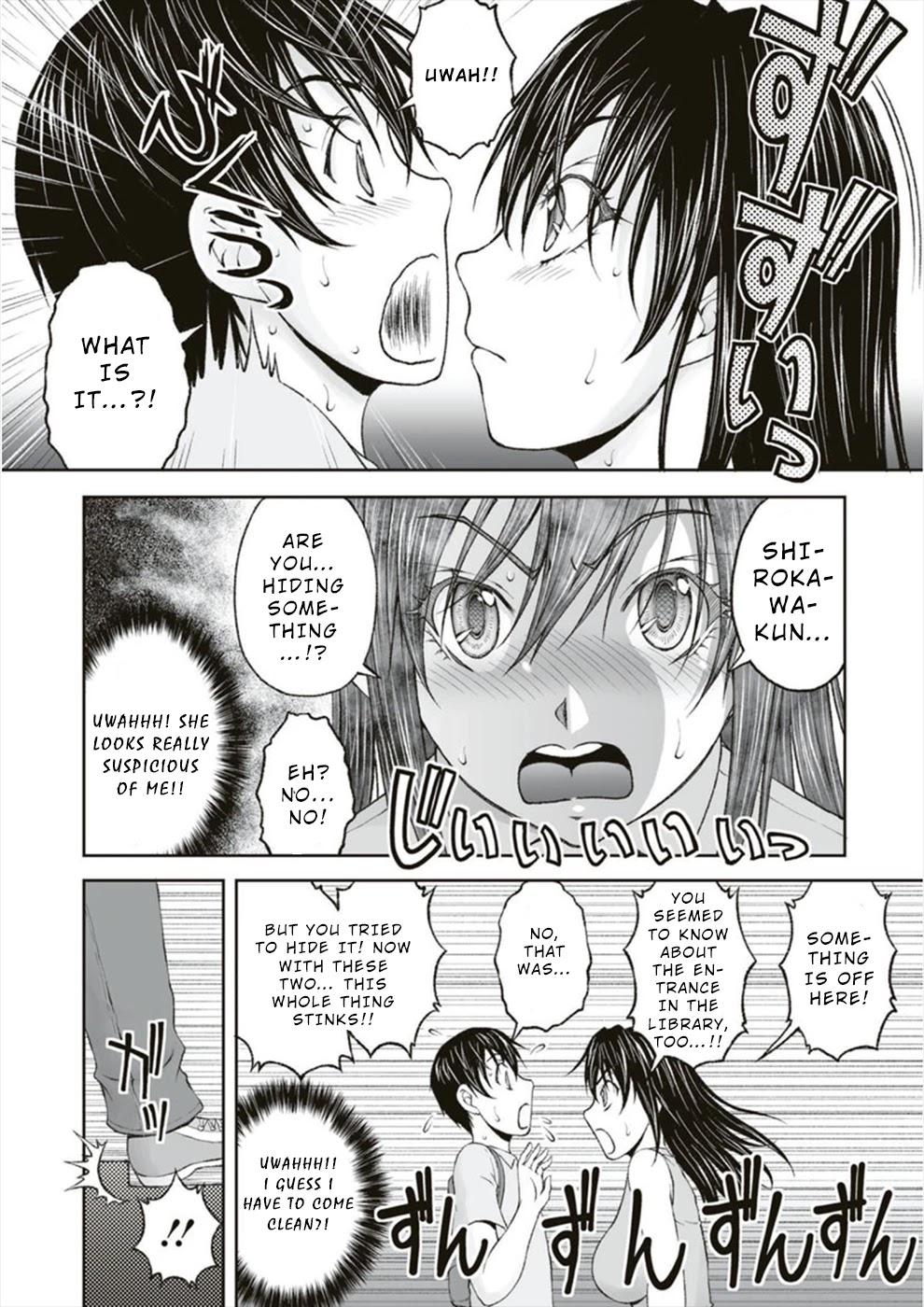 Hidden Room Chapter 9 - Page 8