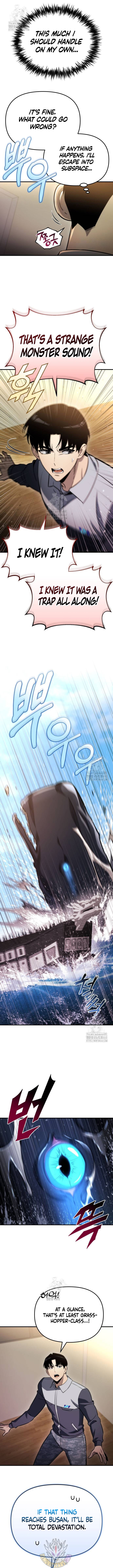 Hiding a Logistics Center in the Apocalypse Chapter 49 - Page 1