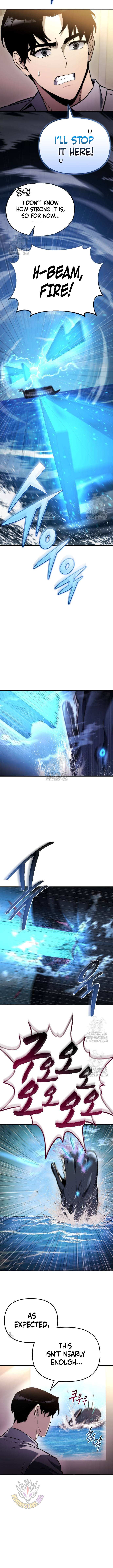 Hiding a Logistics Center in the Apocalypse Chapter 49 - Page 2