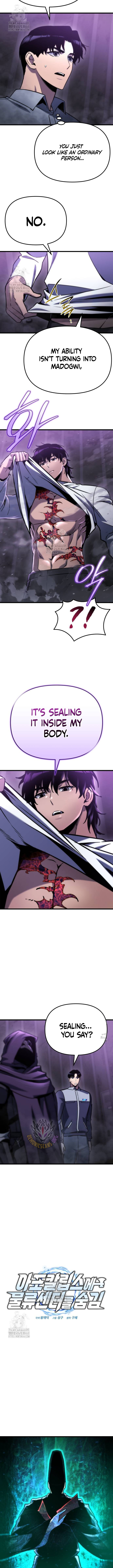 Hiding a Logistics Center in the Apocalypse Chapter 50 - Page 1