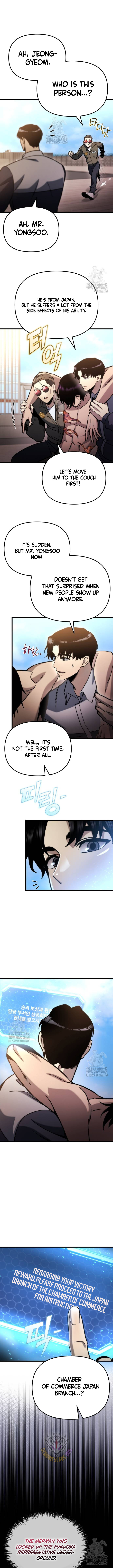 Hiding a Logistics Center in the Apocalypse Chapter 50 - Page 13