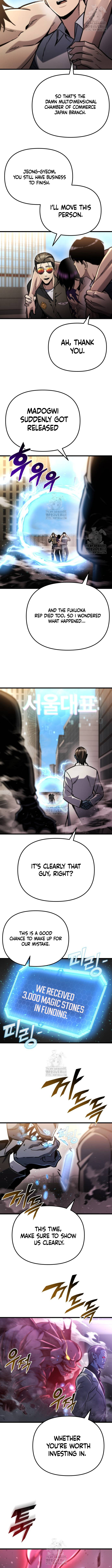 Hiding a Logistics Center in the Apocalypse Chapter 50 - Page 15