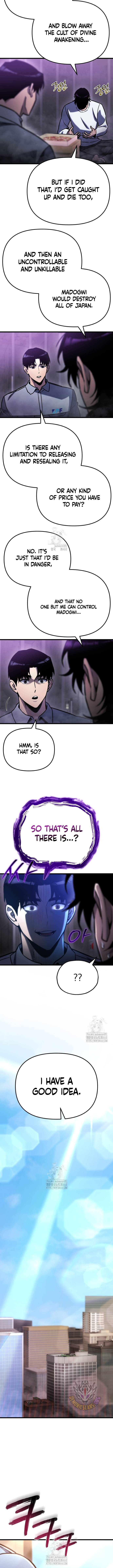 Hiding a Logistics Center in the Apocalypse Chapter 50 - Page 5